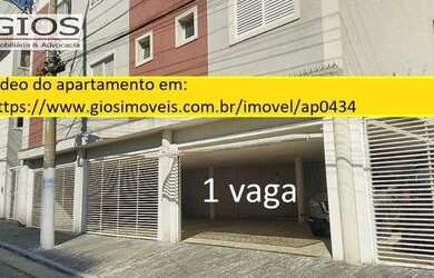 Imagem: O apartamento possui 1 Dormitório, 1 Banheiro, 1 Vaga na garagem