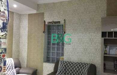 Imagem 2: Apartamento com 2 dormitórios à venda, 86 m² por R$ 359.000,00 - Campos Elíseos - São Paul