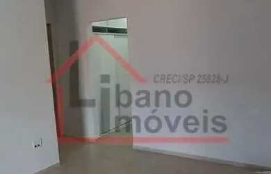 Imagem 9: casa - Residencial Terras do Barão - Campinas