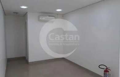 Imagem 13: Galpão/Depósito/Armazém em Cambuci