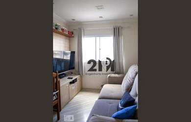 Imagem: O apartamento possui 2 Dormitórios, 1 Banheiro, 1 Vaga na garagem