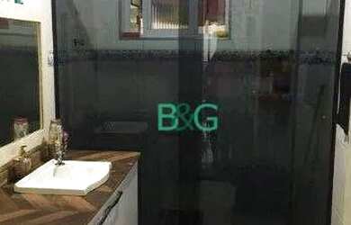 Imagem 13: Apartamento com 2 dormitórios à venda, 86 m² por R$ 359.000,00 - Campos Elíseos - São Paul