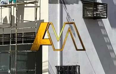 Imagem 11: Ponto Comercial à venda no bairro São Cristóvão - Salvador/BA