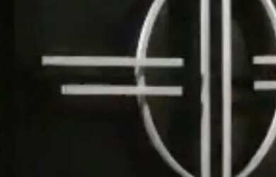 Imagem 9: Casa jardim São Lourenço Bragança paulista