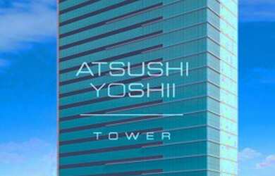 Imagem: O depósito possui 4 Vagas na garagem, 118m² de Área e está