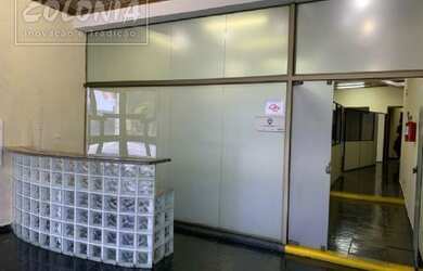 Imagem: O depósito possui 548m² de Área e está localizado em Centro