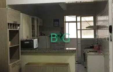 Imagem: O apartamento possui 2 Dormitórios, 2 Banheiros e 86m² de