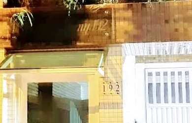 Imagem: A casa em condomínio possui 2 Dormitórios, 4 Banheiros, 1