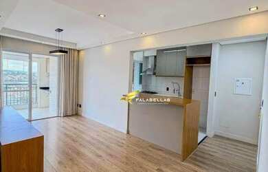 Imagem: O apartamento possui 2 Dormitórios, 2 Banheiros, 1 Vaga na