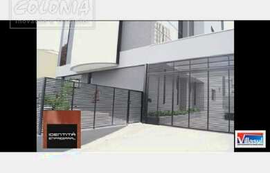 Imagem: O depósito possui 3 Vagas na garagem, 98m² de Área, Imóvel