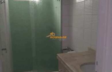 Imagem 6: Bairro Porto Valor R$ 149.000,00