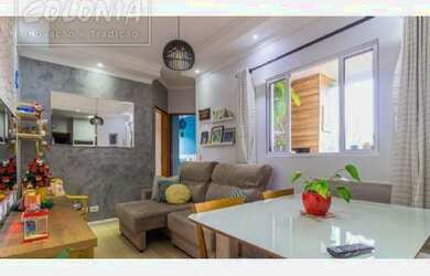 Imagem: O apartamento possui 2 Dormitórios, 1 Banheiro, 1 Vaga na garagem