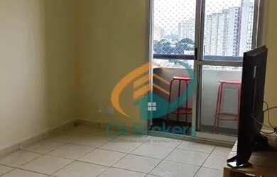 Imagem 13: Apartamento com 2 dormitórios, 58 m² - venda por R$ 385.000,00 ou aluguel...