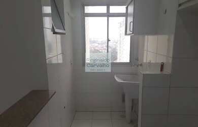 Imagem 14: Residencial Vistta Flamboyant APARTAMENTO 59m² 2 Dor 1 Suite