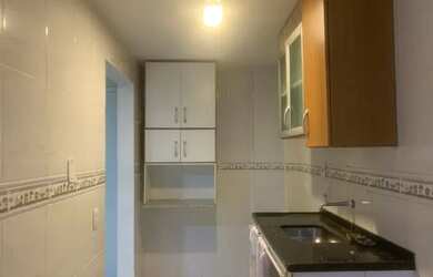 Imagem: O apartamento possui 2 Dormitórios, 1 Banheiro, 50m² de Área