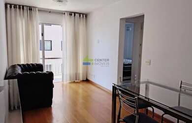 Imagem: O apartamento para alugar possui 2 Dormitórios, 2 Banheiros