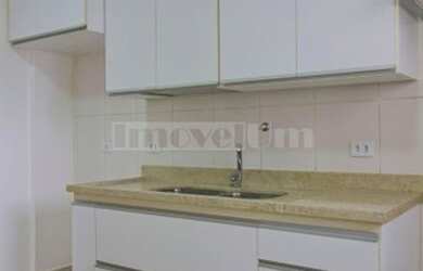 Imagem 9: São Paulo - Apartamento Padrão - Pinheiros