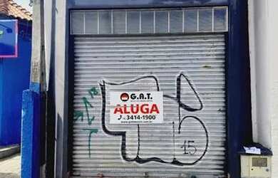 Imagem: O depósito possui 40m² de Área e está localizado em Centro