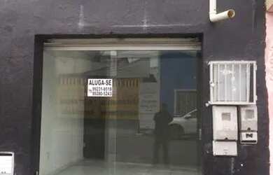 Imagem: O depósito está localizado em Sobradinho, Feira de Santana