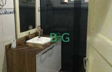 Imagem 14: Apartamento com 2 dormitórios à venda, 86 m² por R$ 359.000,00 - Campos Elíseos - São Paul