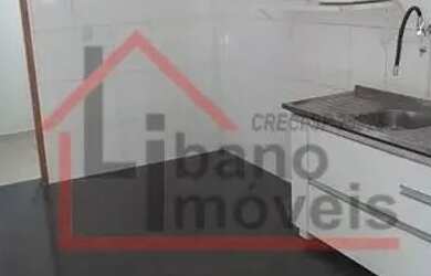 Imagem 7: casa - Residencial Terras do Barão - Campinas