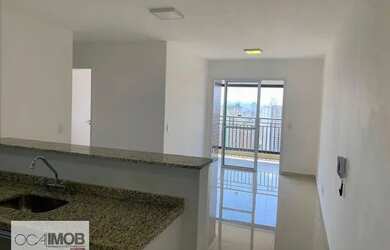 Imagem: O apartamento possui 3 Dormitórios, 2 Banheiros, 2 Vagas na