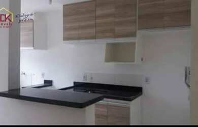 Imagem: O apartamento possui 2 Dormitórios, 1 Banheiro, 1 Vaga na garagem