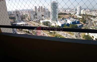 Imagem 3: Jundiaí - Apartamento Padrão - Jardim Paulista