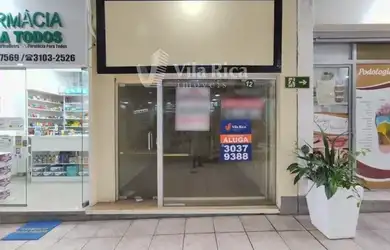 Imagem: O depósito possui 29m² de Área, Imóvel novo e está localizado