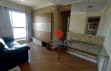 Imagem: O apartamento possui 2 Dormitórios, 2 Banheiros, 1 Vaga na