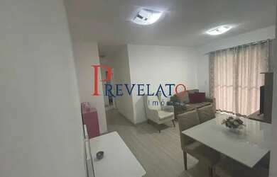 Imagem: O apartamento possui 2 Dormitórios, 2 Banheiros, 1 Vaga na