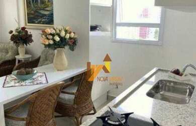 Imagem 10: Apartamento com 2 dormitórios, 53 m² - venda por R$ 490.000 ou aluguel por R$ 2.550/mês