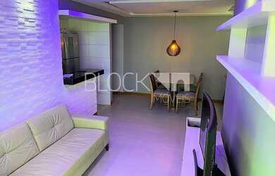 Imagem: O apartamento possui 2 Dormitórios, 2 Banheiros, 1 Vaga na