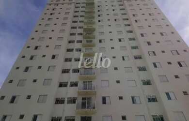 Imagem: Santo André - Apartamento Padrão - Vila Alzira