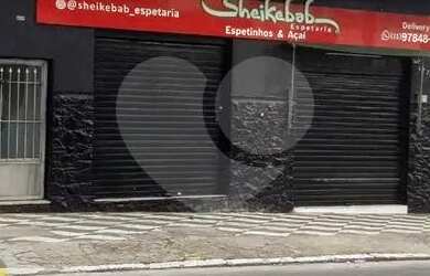 Imagem 9: Prédio inteiro à venda em Santana - SP