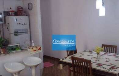 Imagem: O apartamento possui 2 Dormitórios, 1 Banheiro e 56m² de Área