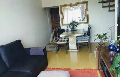 Imagem: O apartamento na cobertura possui 4 Dormitórios, 2 Banheiros