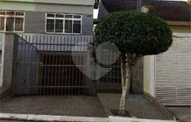 Imagem 2: Sobrado no City Pinheirinho