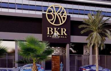 Imagem 3: NOVO Empreendimento Comercial - BRK Park Mall localizado no Coração...