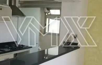 Imagem 4: Oportunidade Apartamento com 2 Dormitórios e Lazer no Carandiru SP