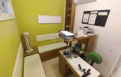 Imagem: O depósito possui 32m² de Área e está localizado em Catete