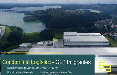 Imagem: O depósito possui 5 Vagas na garagem, 14.245m² de Área e