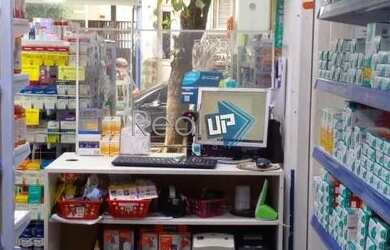 Imagem 6: LOJA NO FLAMENGO. 39m² de Área