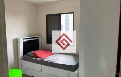 Imagem 14: Apartamento com 2 dormitórios, 56 m² - venda por R$ 315.000,00 ou aluguel por R$ 2.330,00