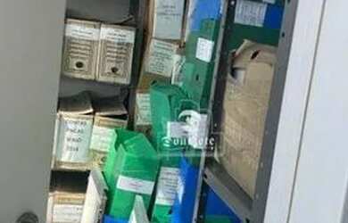 Imagem 6: Sala, 140 m² - venda por R$ 749.000,00 ou aluguel por R$ 6.415,67/mês...