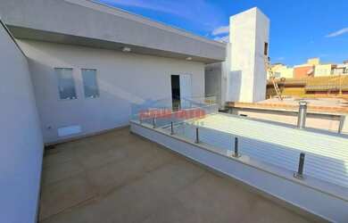 Imagem 11: Casa de luxo em condomínio no Parque Sisi em São Carlos