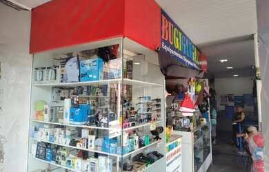 Imagem: O depósito está localizado em Jardim Magalhães, Francisco