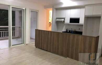 Imagem: O apartamento para alugar possui 2 Dormitórios, 2 Banheiros