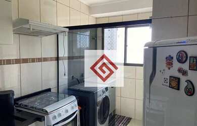 Imagem 9: Apartamento com 2 dormitórios, 56 m² - venda por R$ 315.000,00 ou aluguel por R$ 2.330,00