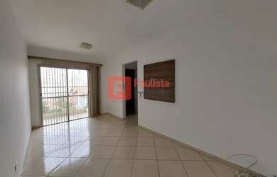 Imagem 1: Apartamento para locação, Vila Paulista, São Paulo, SP